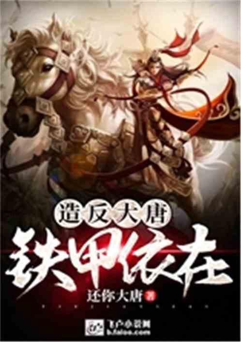 近日有关“第一批回家的大学生”的消息在社交媒体上引发关注