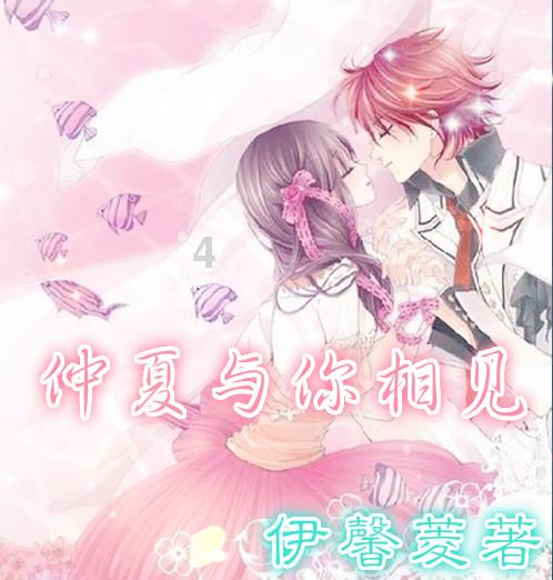 “创新蝶变·我说新区”演讲比赛选手风采——周静煊(三等奖)